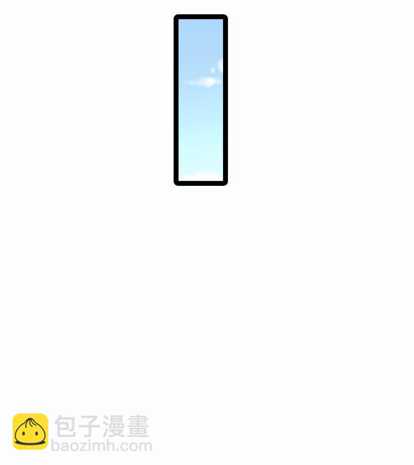 016 出来一见(1/2)-第17话