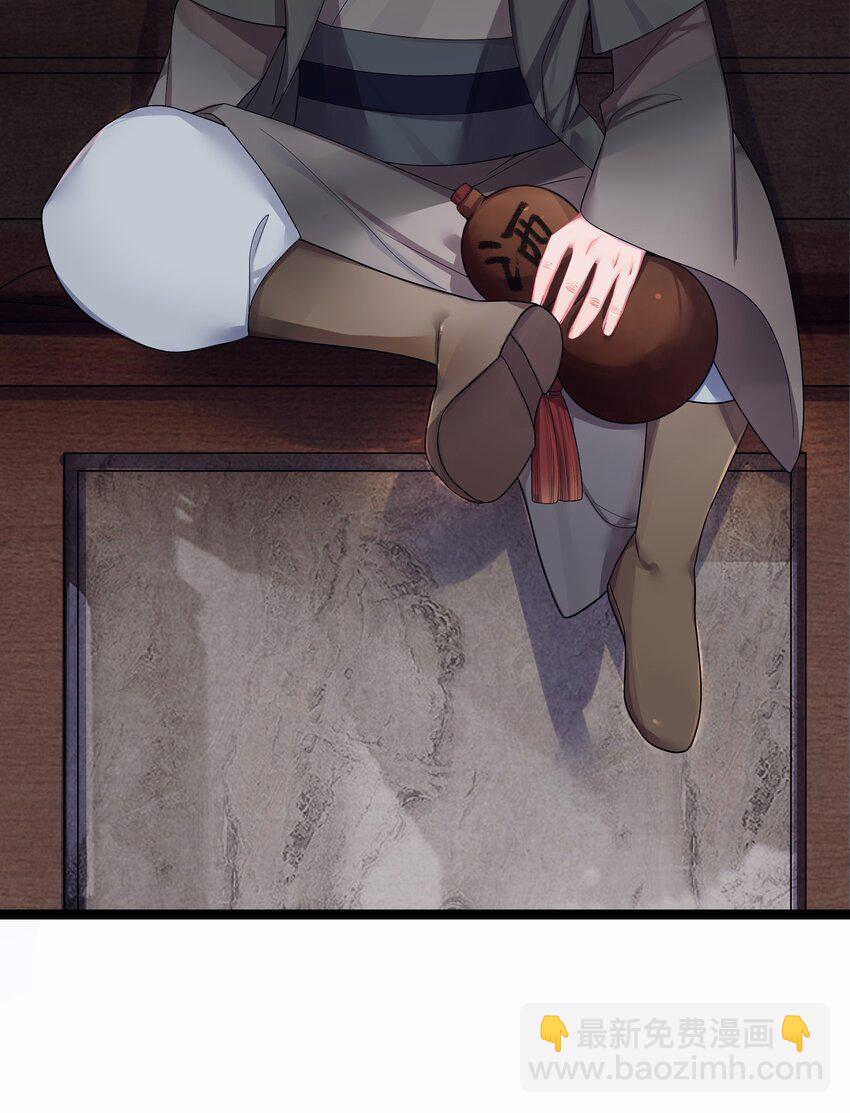 016 出来一见(1/2)-第17话