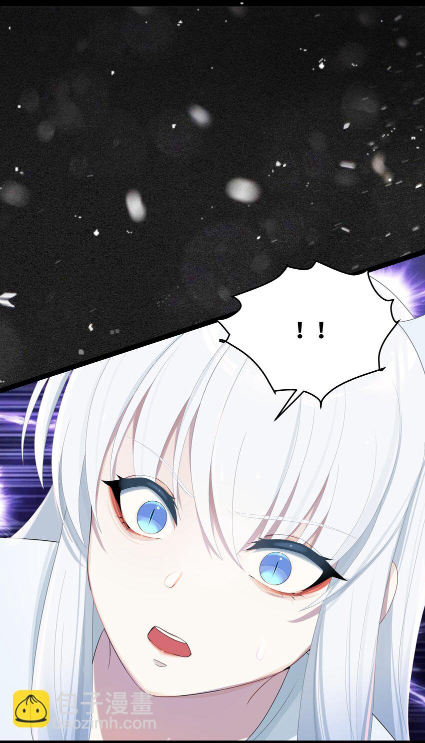 018 我愿做任何事(1/2)-第19话