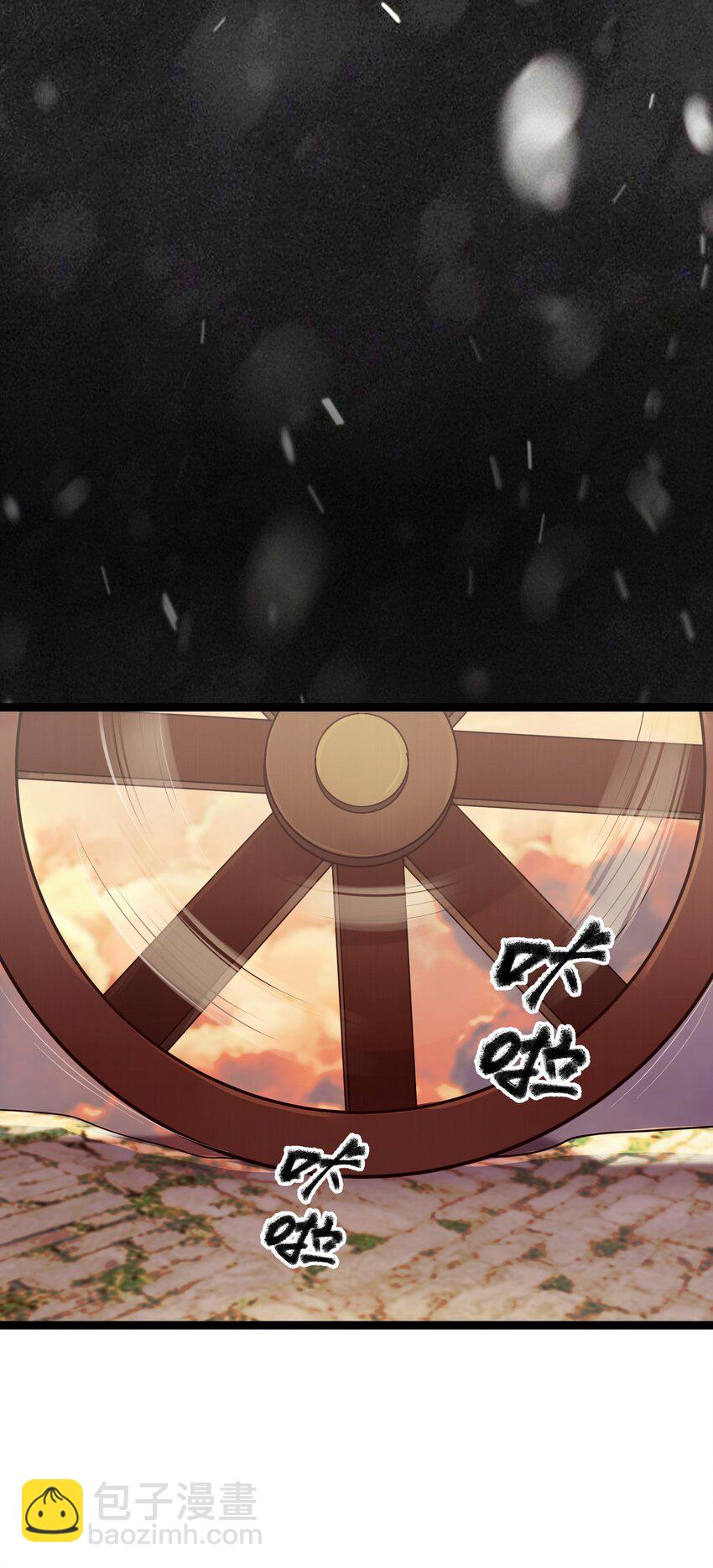 018 我愿做任何事(1/2)-第19话