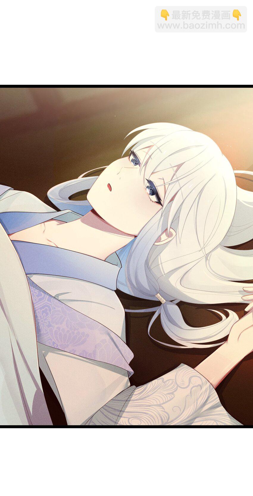 018 我愿做任何事(1/2)-第19话