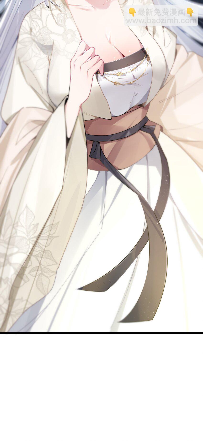 002 杀一个人(1/2)-第3话