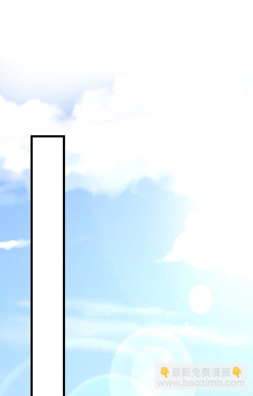 002 杀一个人(1/2)-第3话