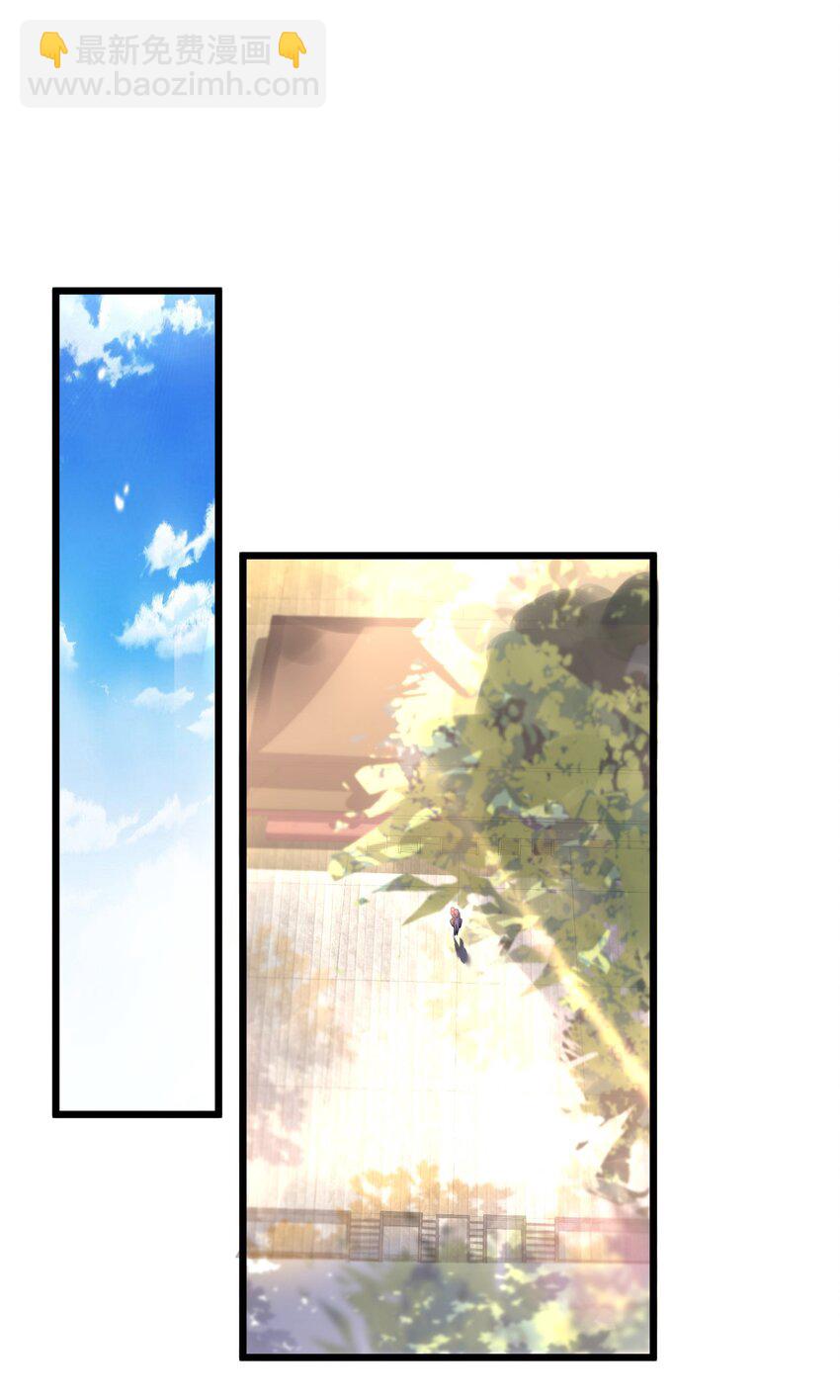 002 杀一个人(1/2)-第3话