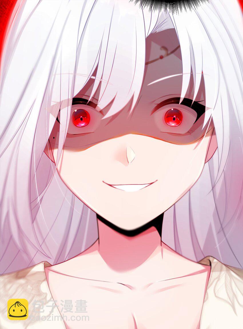 002 杀一个人(1/2)-第3话