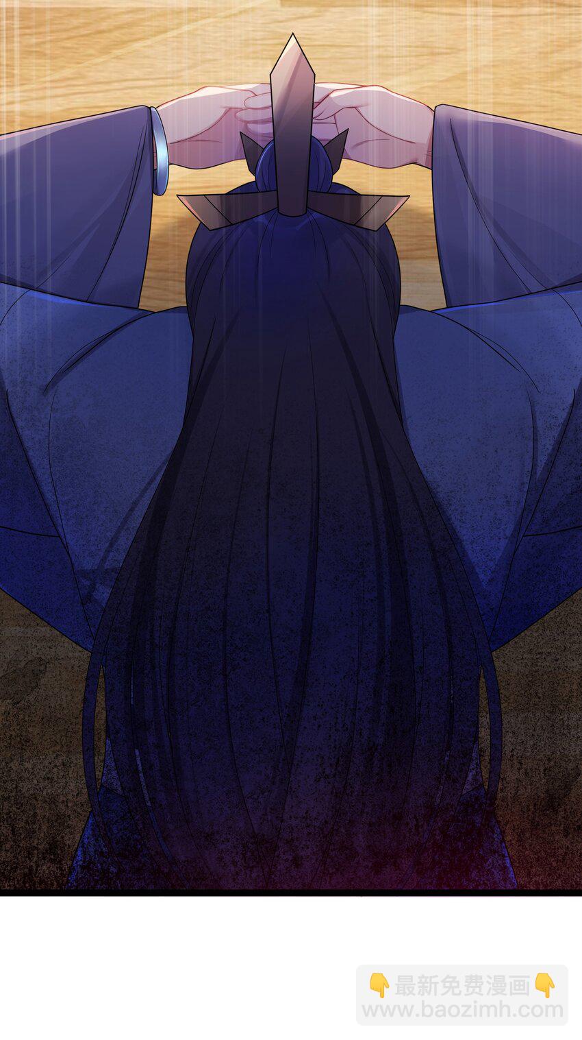 020 剑君大人~(1/2)-第21话