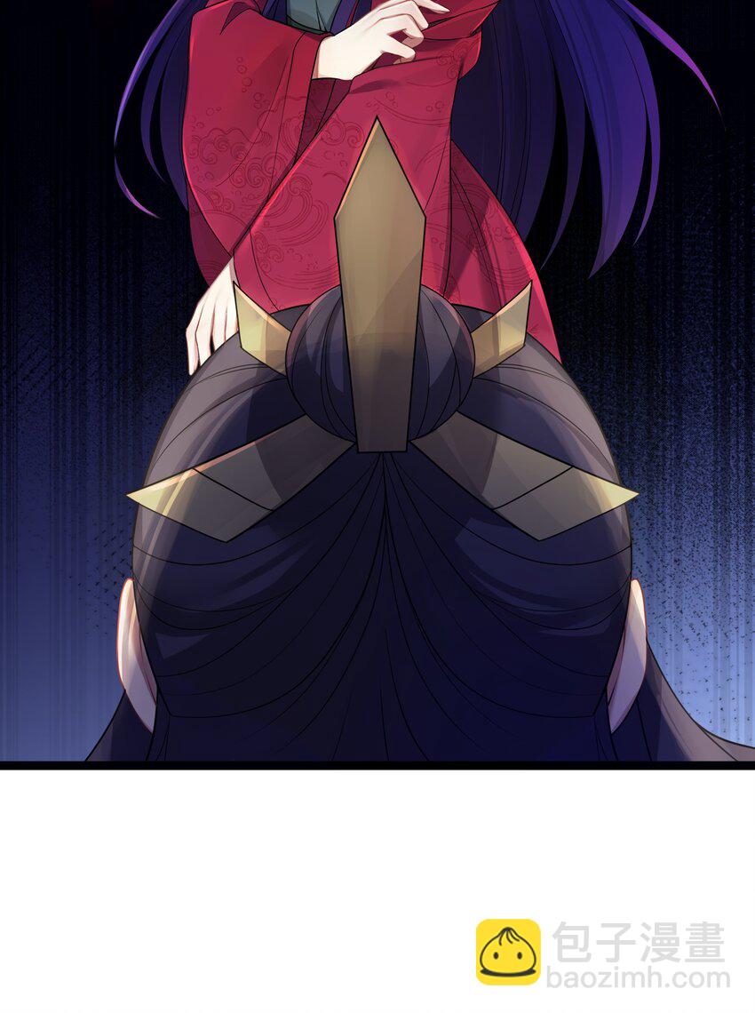 022 想走？！(1/2)-第23话