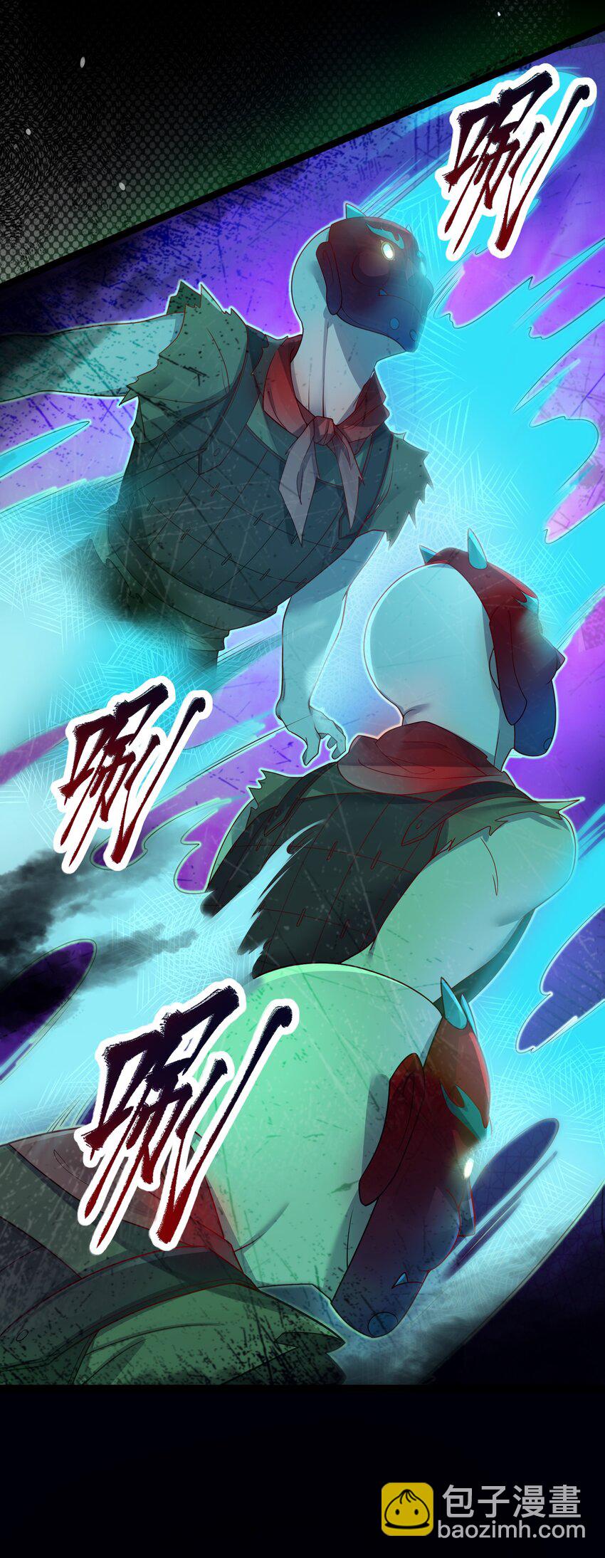 022 想走？！(1/2)-第23话