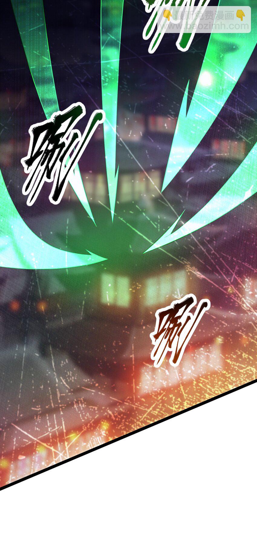 022 想走？！(1/2)-第23话