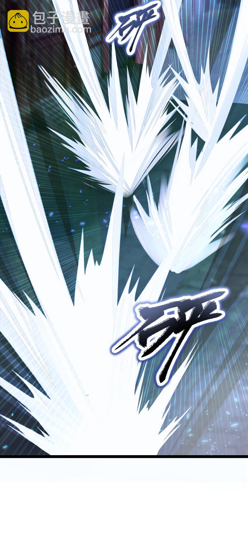 022 想走？！(1/2)-第23话