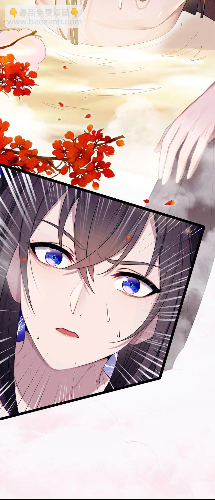 022 想走？！(1/2)-第23话