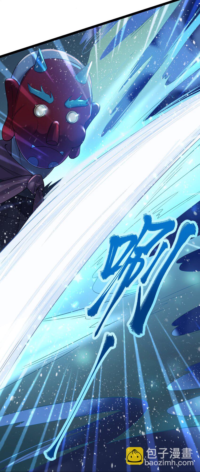 022 想走？！(1/2)-第23话