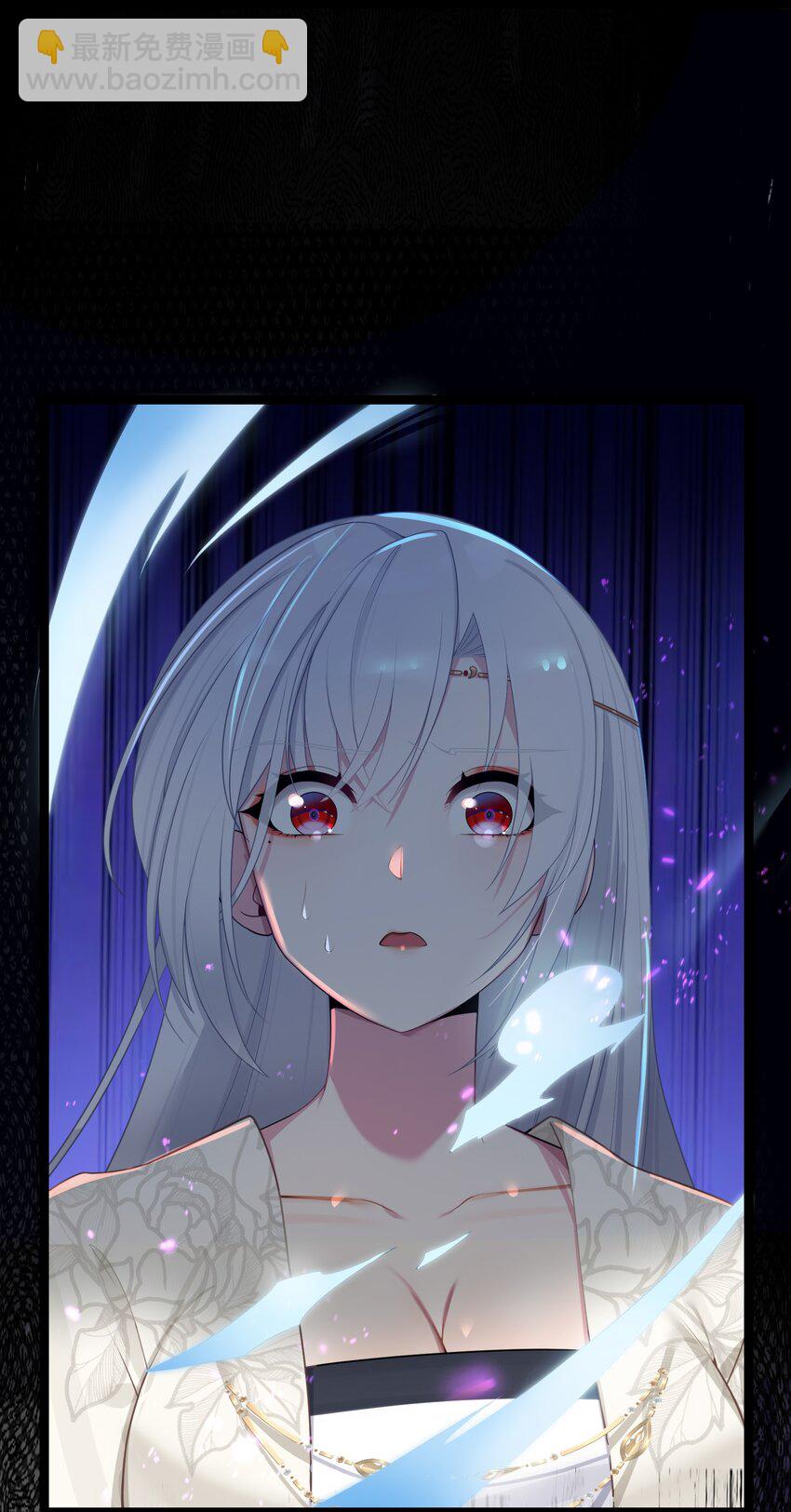 022 想走？！(1/2)-第23话