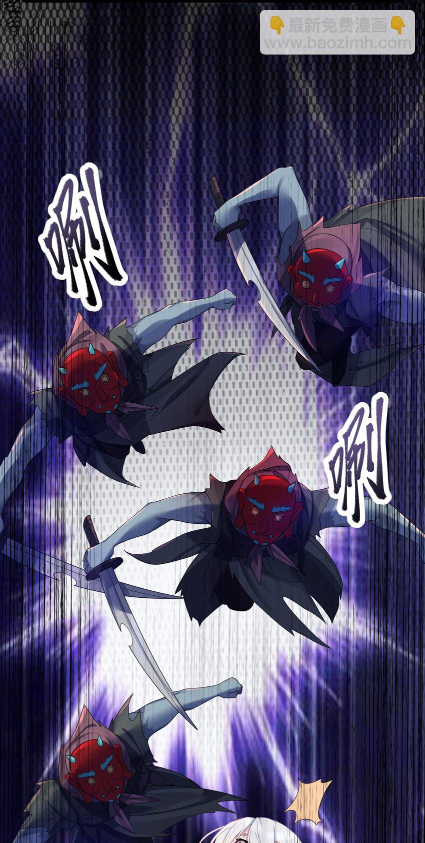 022 想走？！(1/2)-第23话