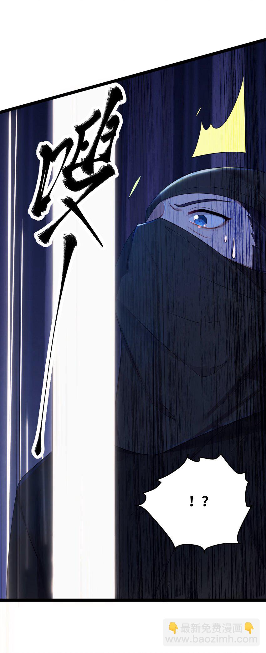 022 想走？！(1/2)-第23话