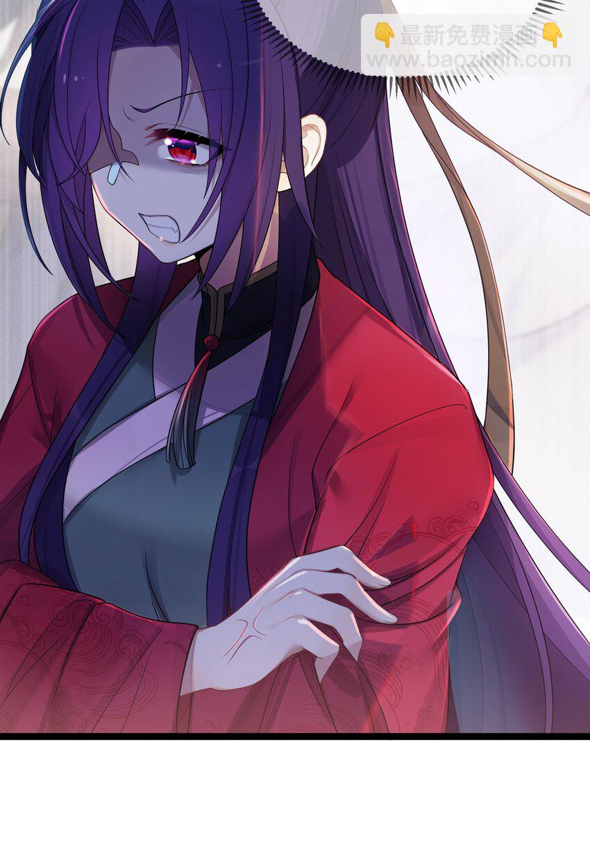 022 想走？！(1/2)-第23话