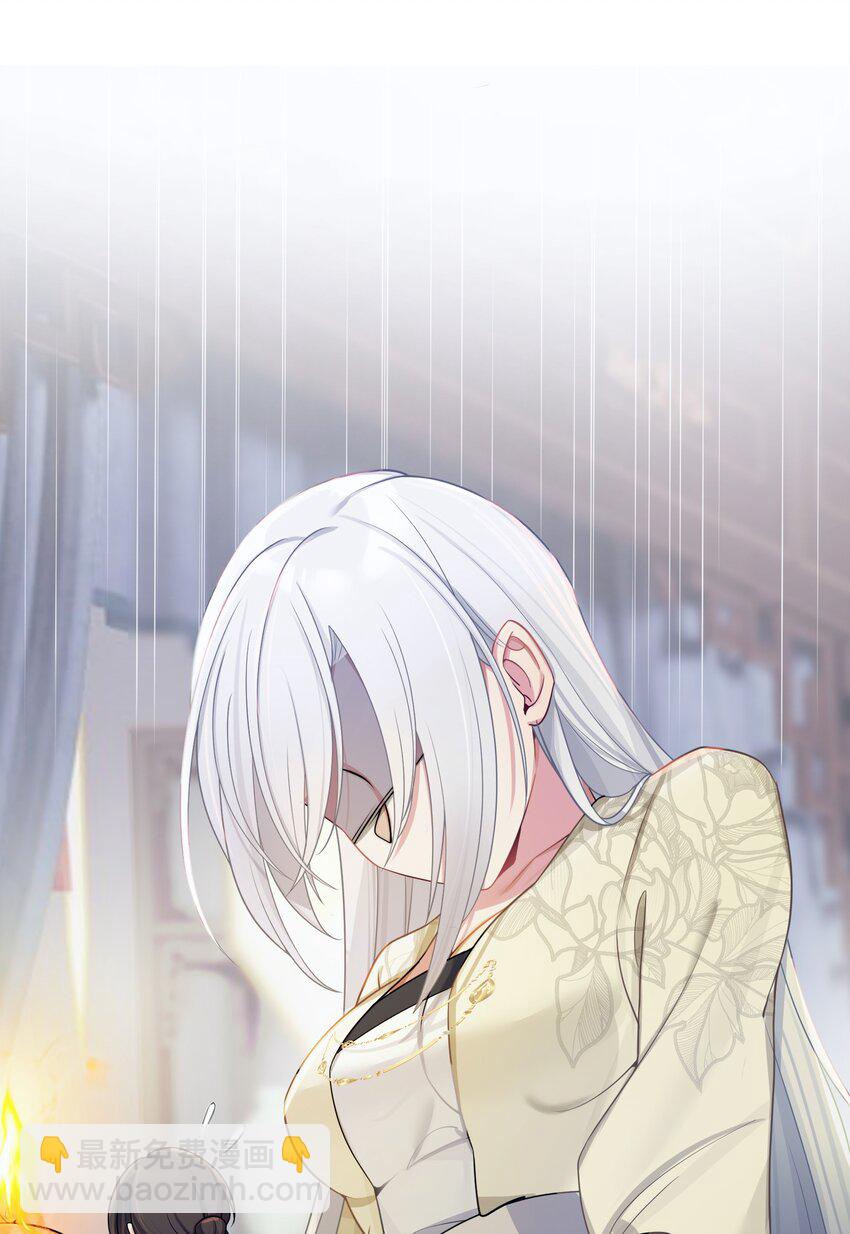 024 逃过一劫(1/2)-第25话