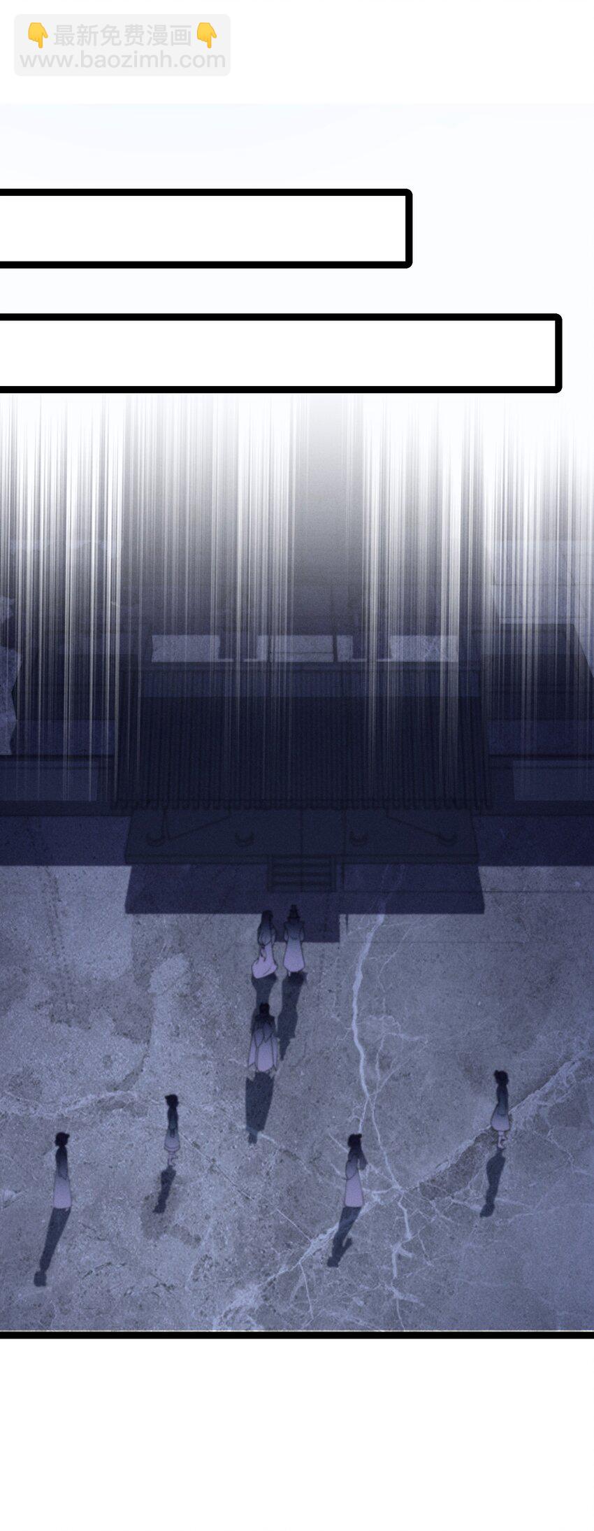 024 逃过一劫(1/2)-第25话