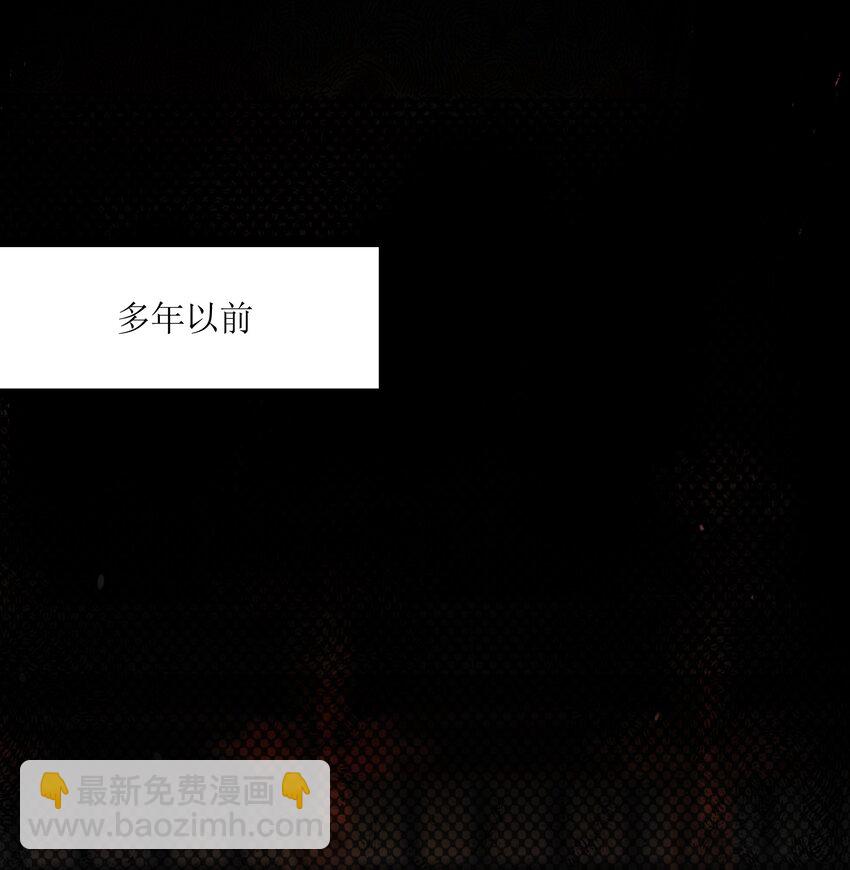 026 不配为王(1/2)-第27话