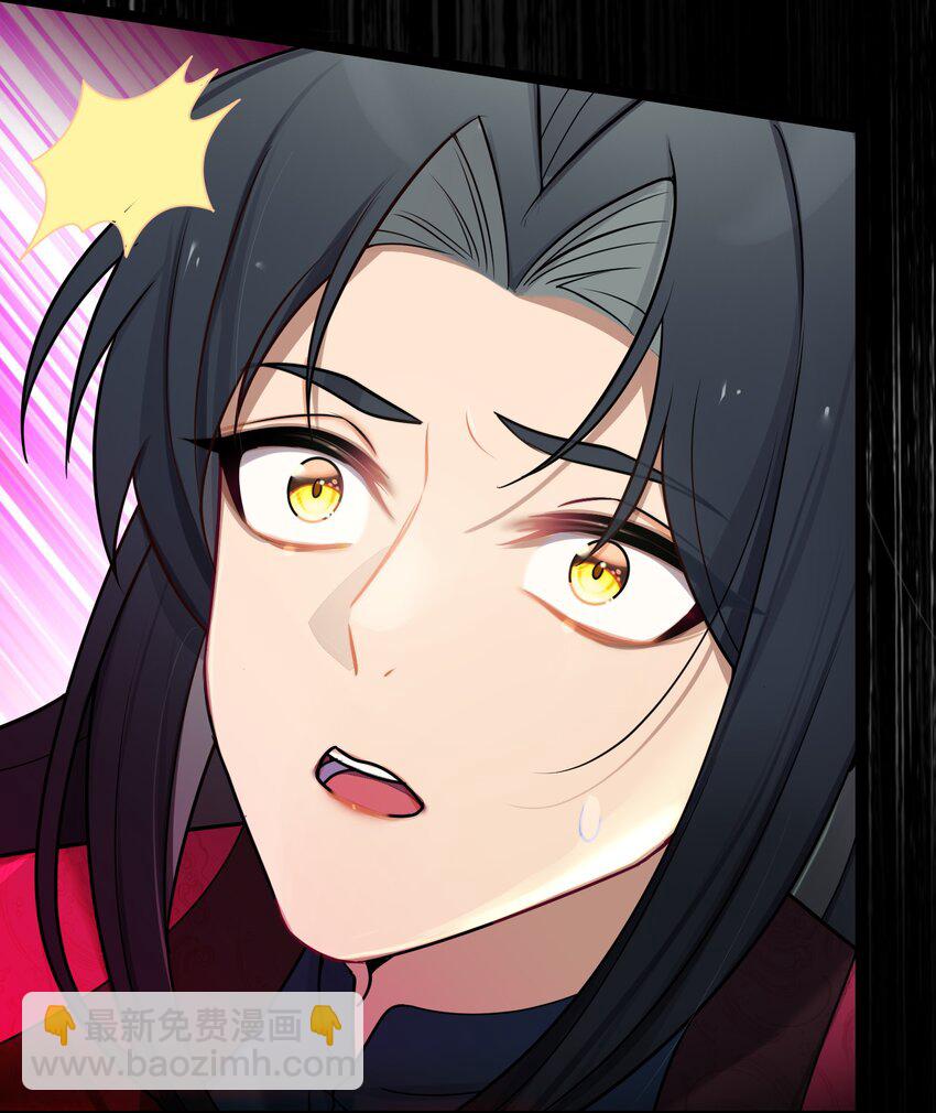 026 不配为王(1/2)-第27话