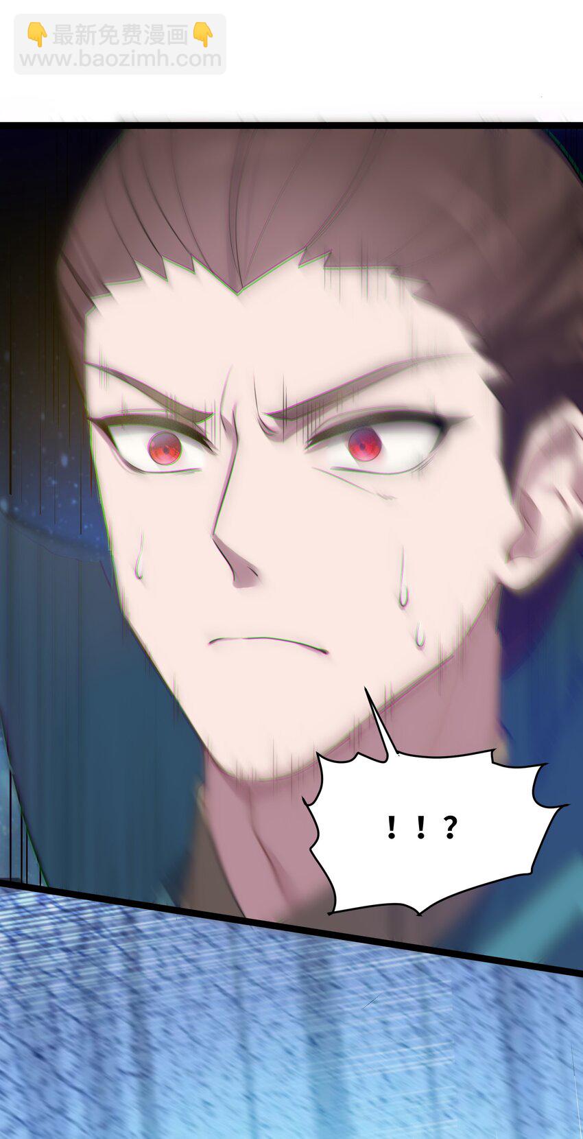 028 大打出手(1/2)-第29话