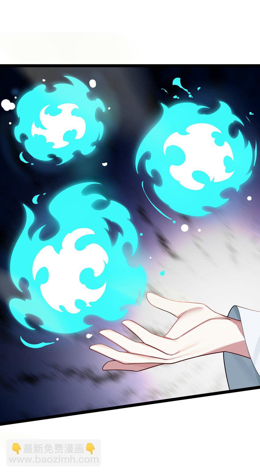 028 大打出手(1/2)-第29话