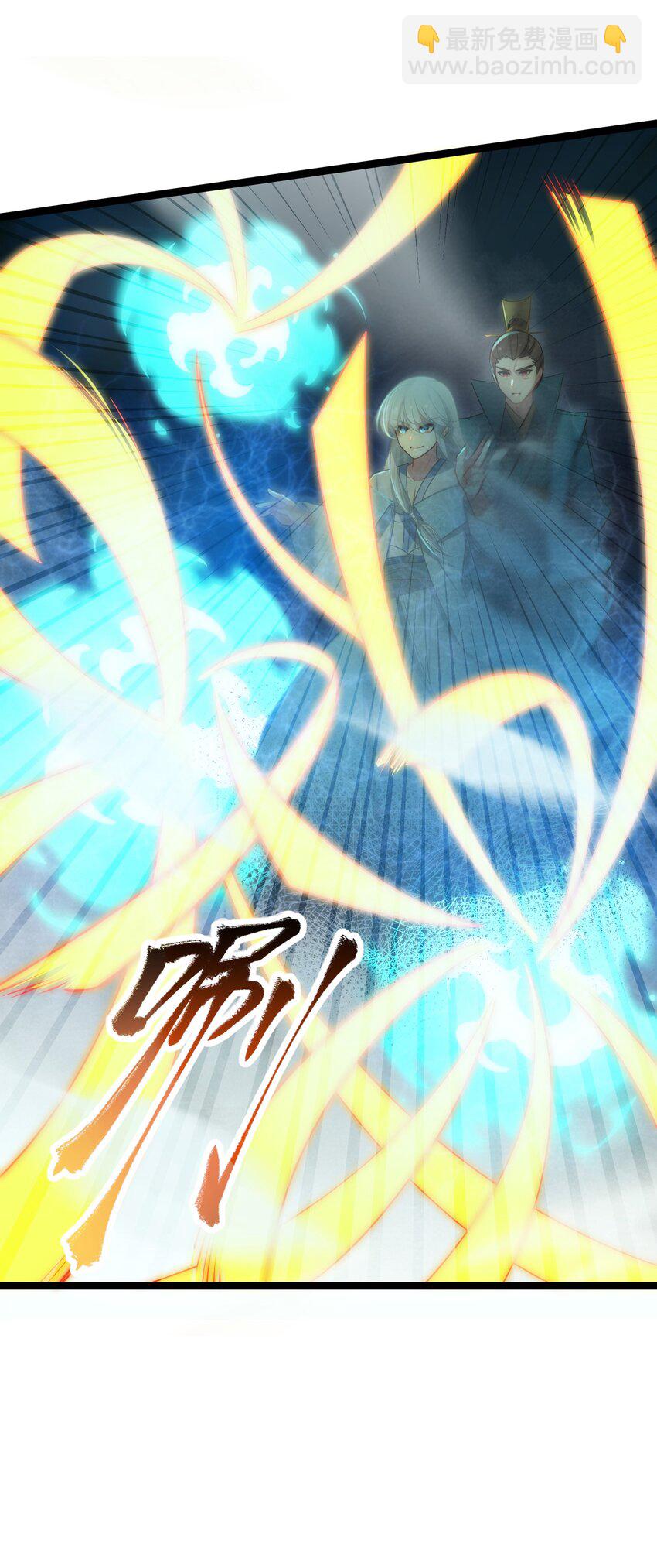 028 大打出手(1/2)-第29话