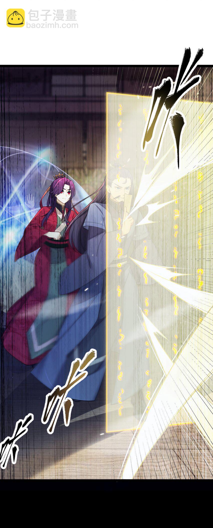 028 大打出手(1/2)-第29话