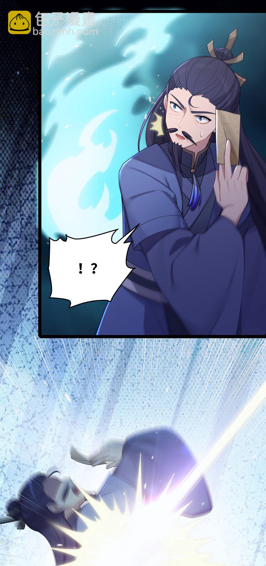 028 大打出手(1/2)-第29话