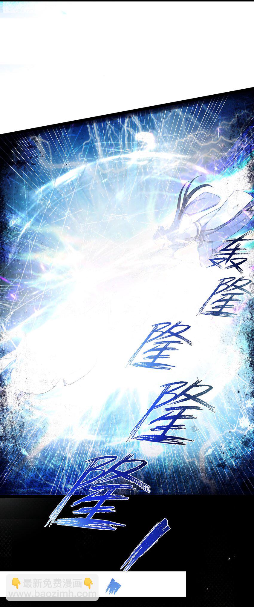 028 大打出手(1/2)-第29话