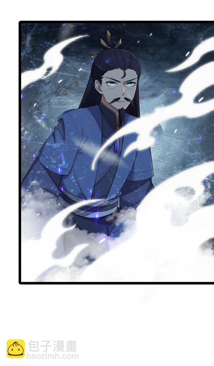 028 大打出手(1/2)-第29话