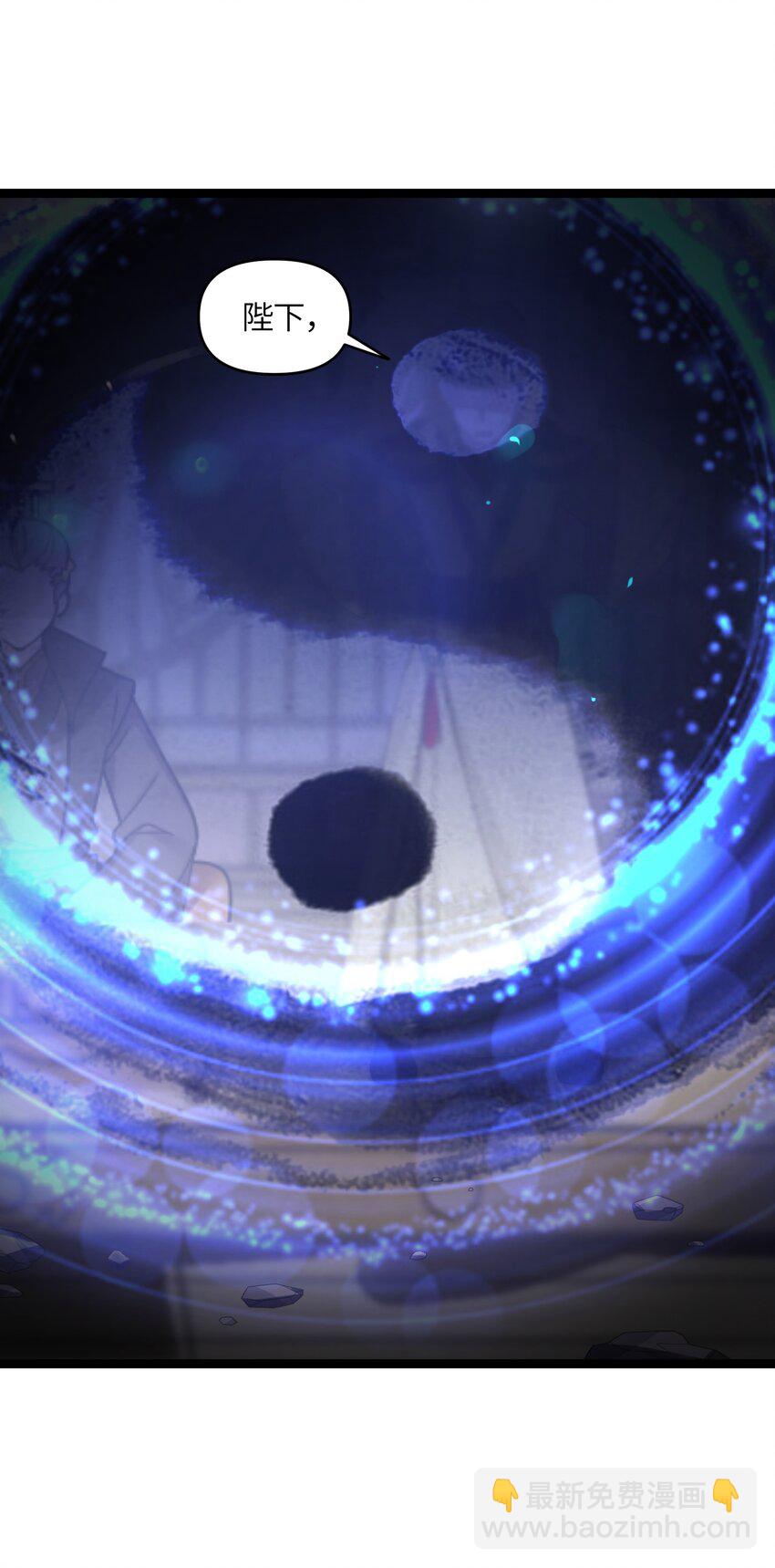 028 大打出手(1/2)-第29话