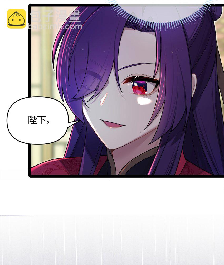 028 大打出手(1/2)-第29话