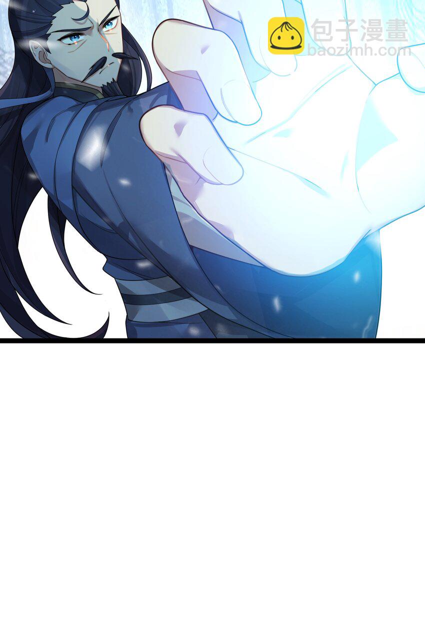 028 大打出手(1/2)-第29话