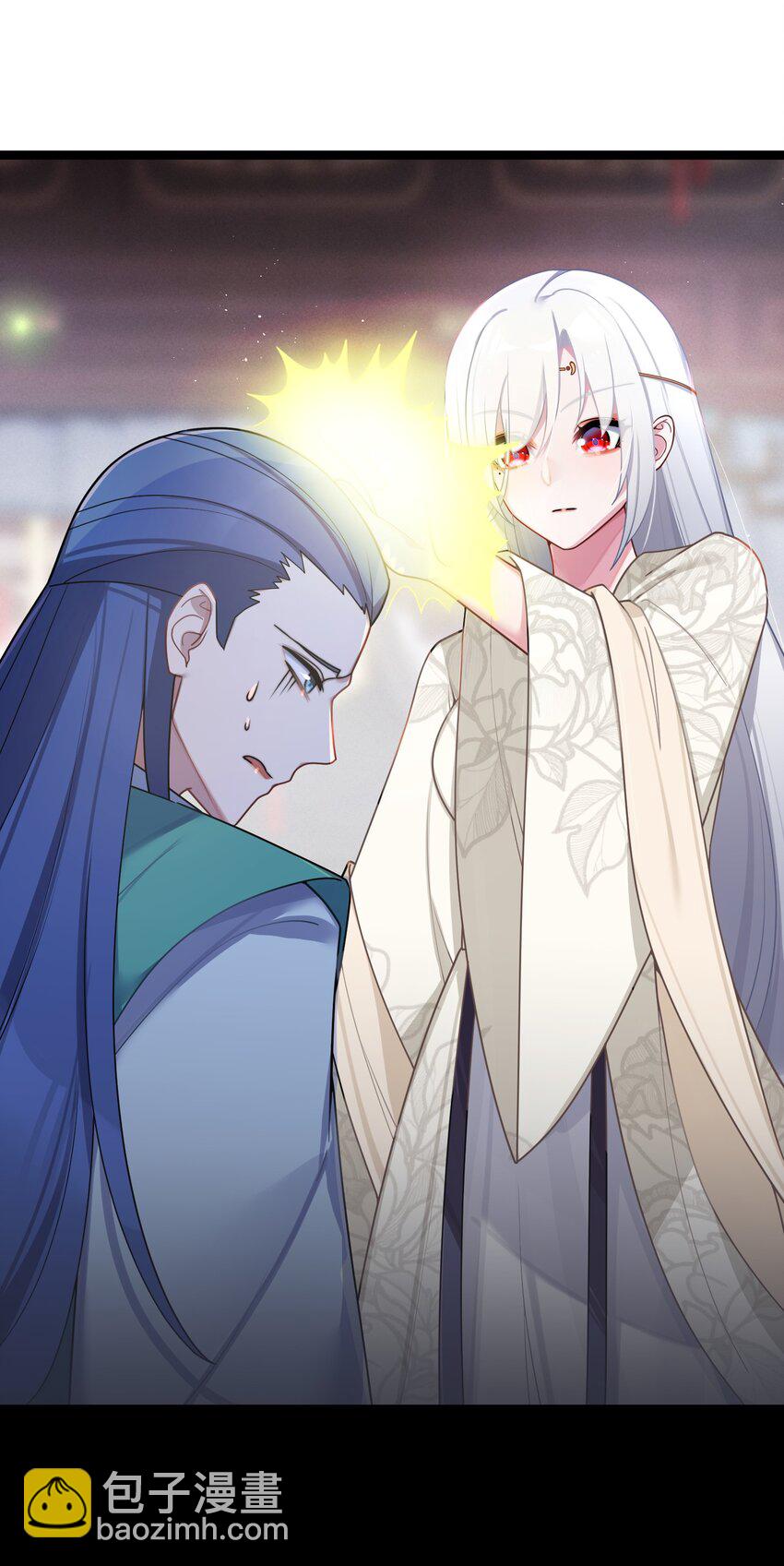 030 不在场证明(1/2)-第31话