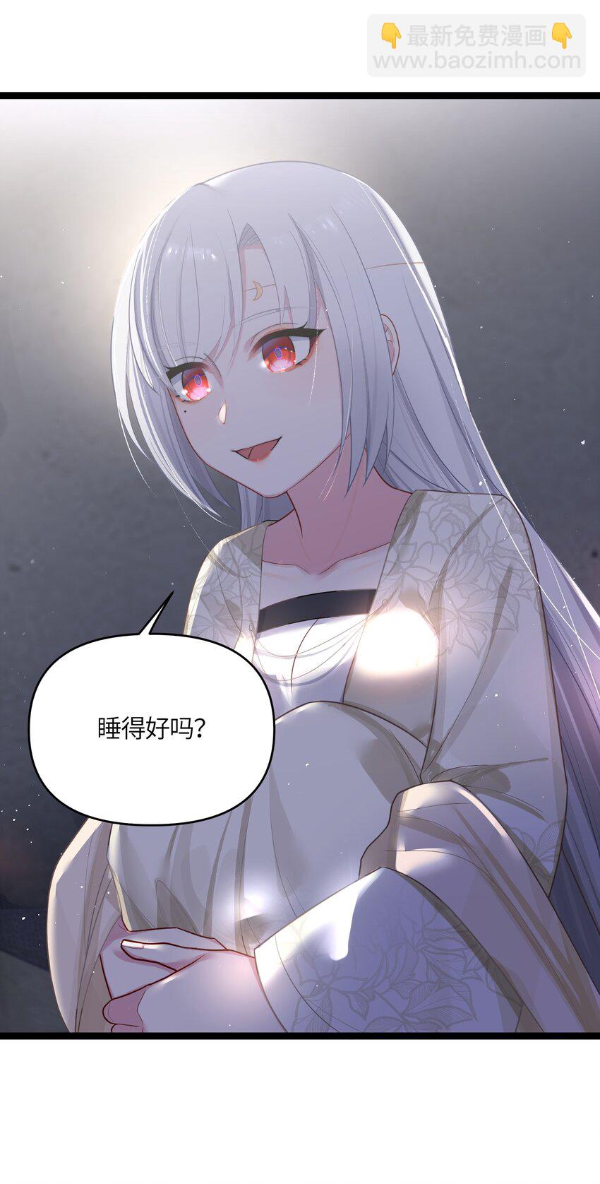 034 天翻地覆(1/2)-第35话