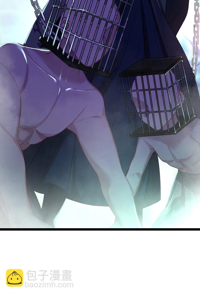 034 天翻地覆(1/2)-第35话