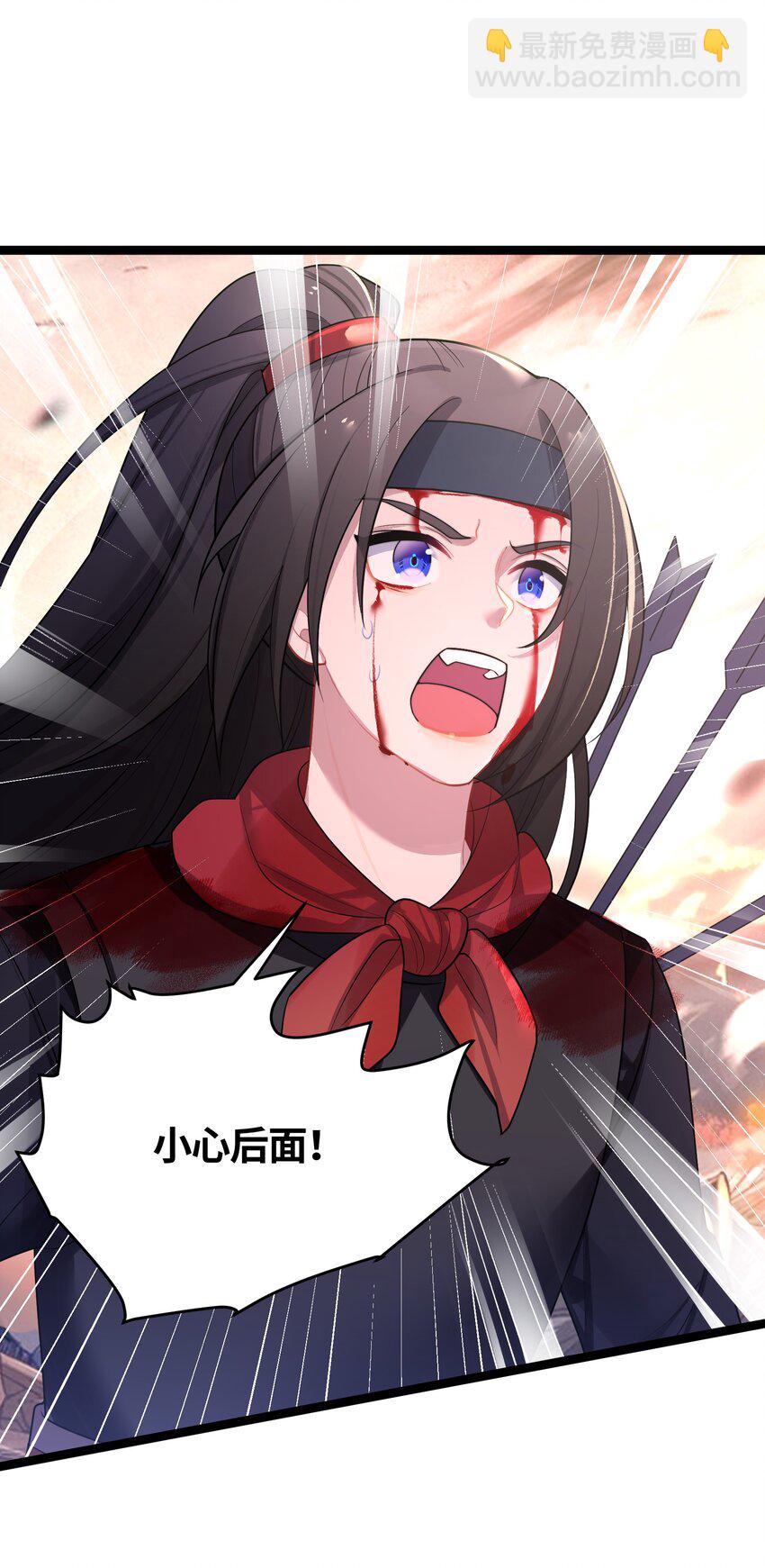 034 天翻地覆(1/2)-第35话