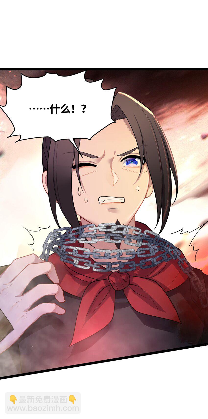 034 天翻地覆(1/2)-第35话