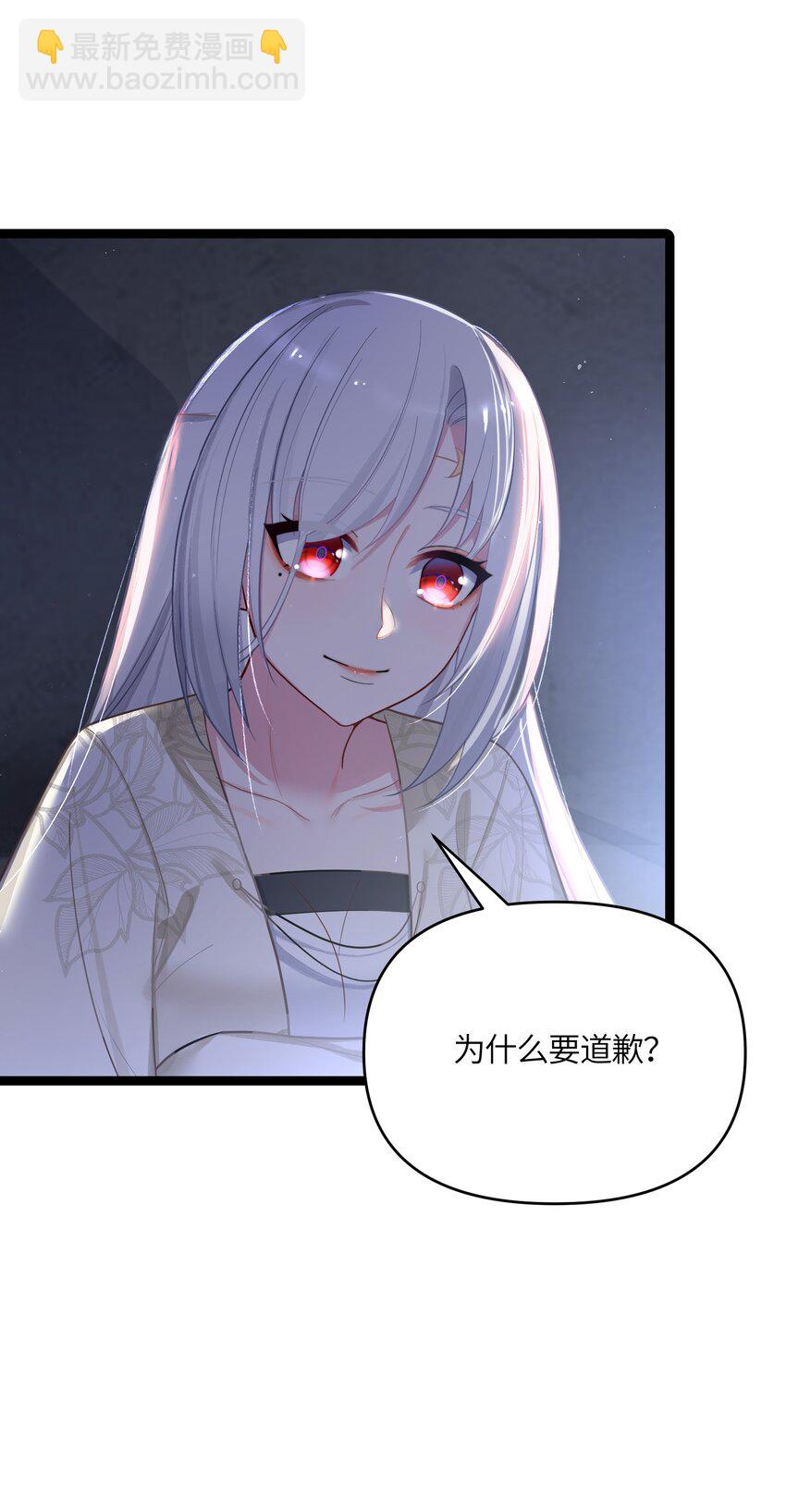 034 天翻地覆(1/2)-第35话