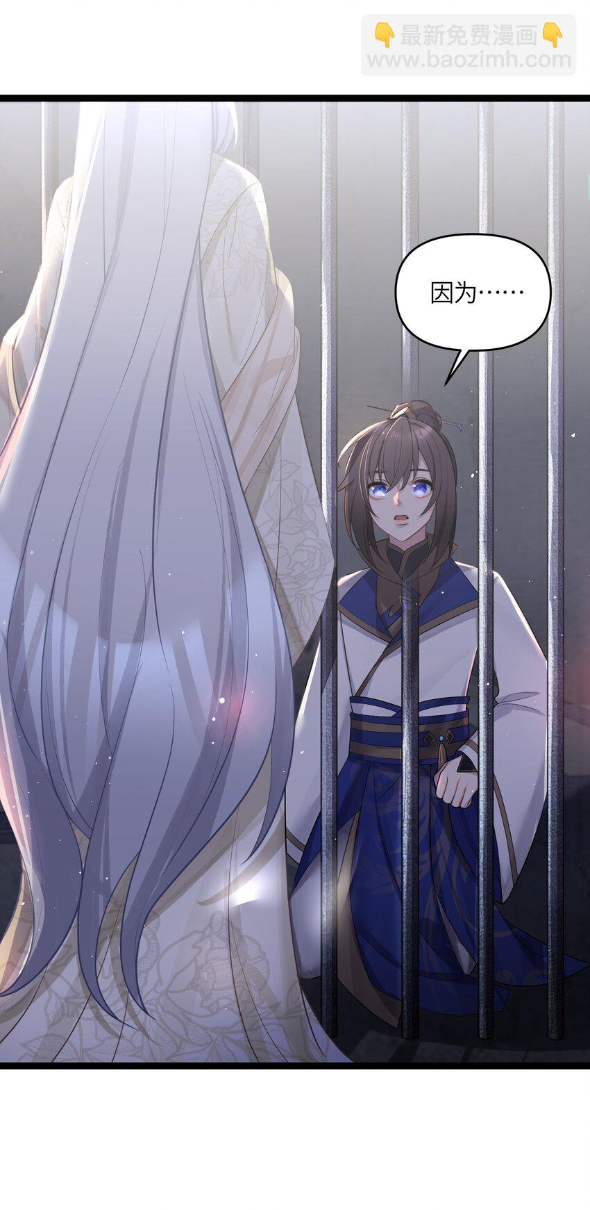 034 天翻地覆(1/2)-第35话