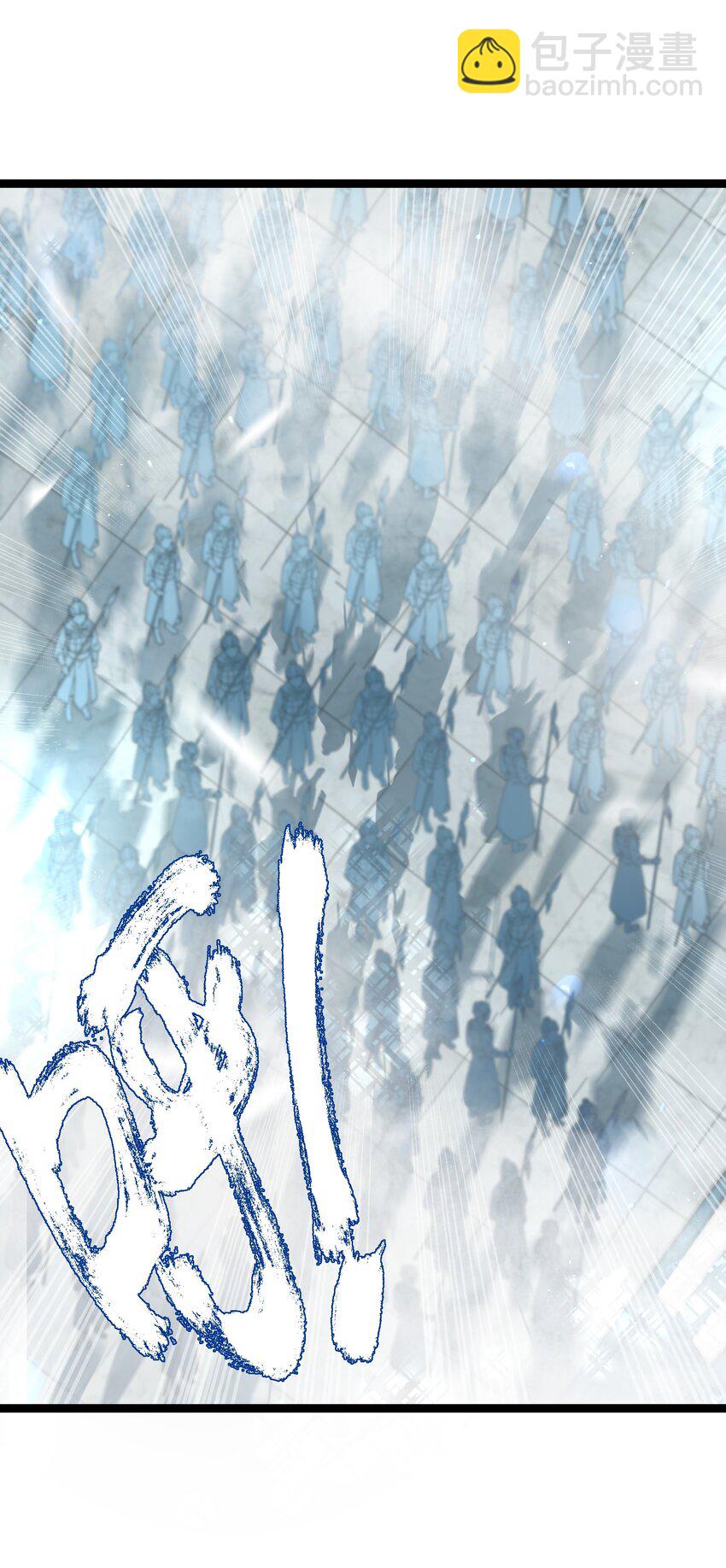 036 混乱(1/2)-第37话