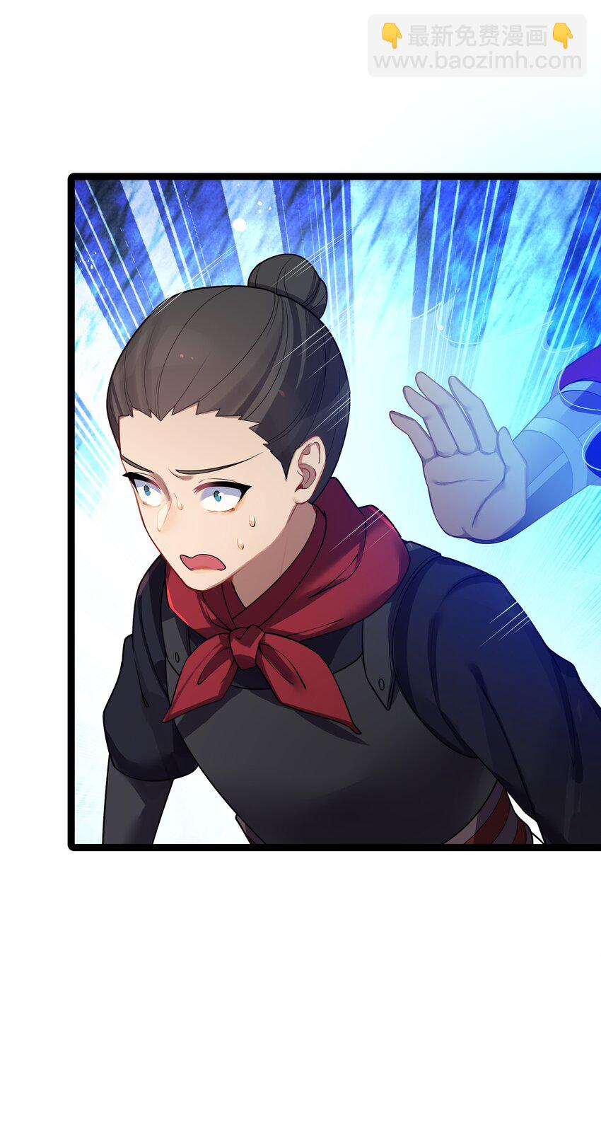 036 混乱(1/2)-第37话