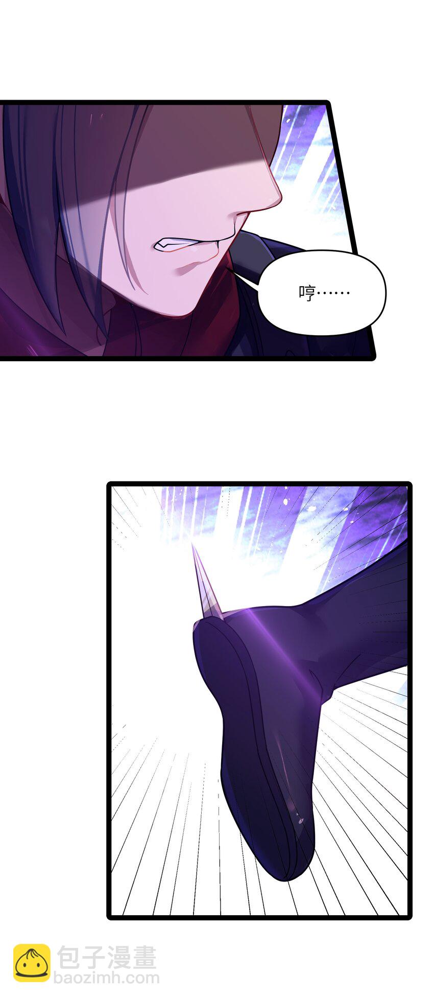 036 混乱(1/2)-第37话