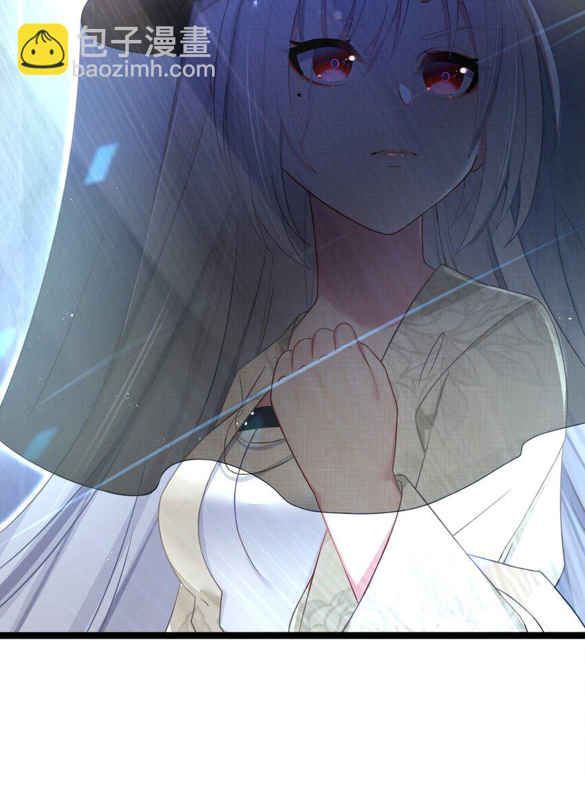 036 混乱(1/2)-第37话