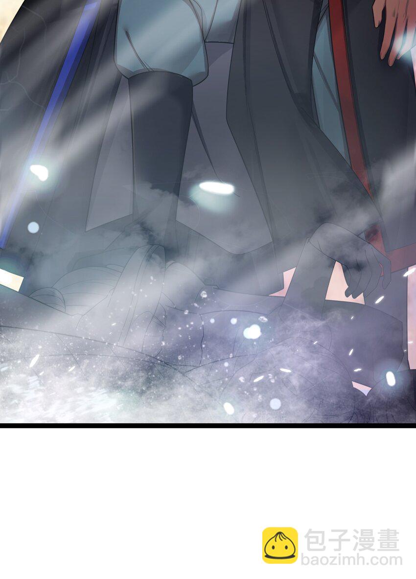 038 丹药的作用(1/2)-第39话