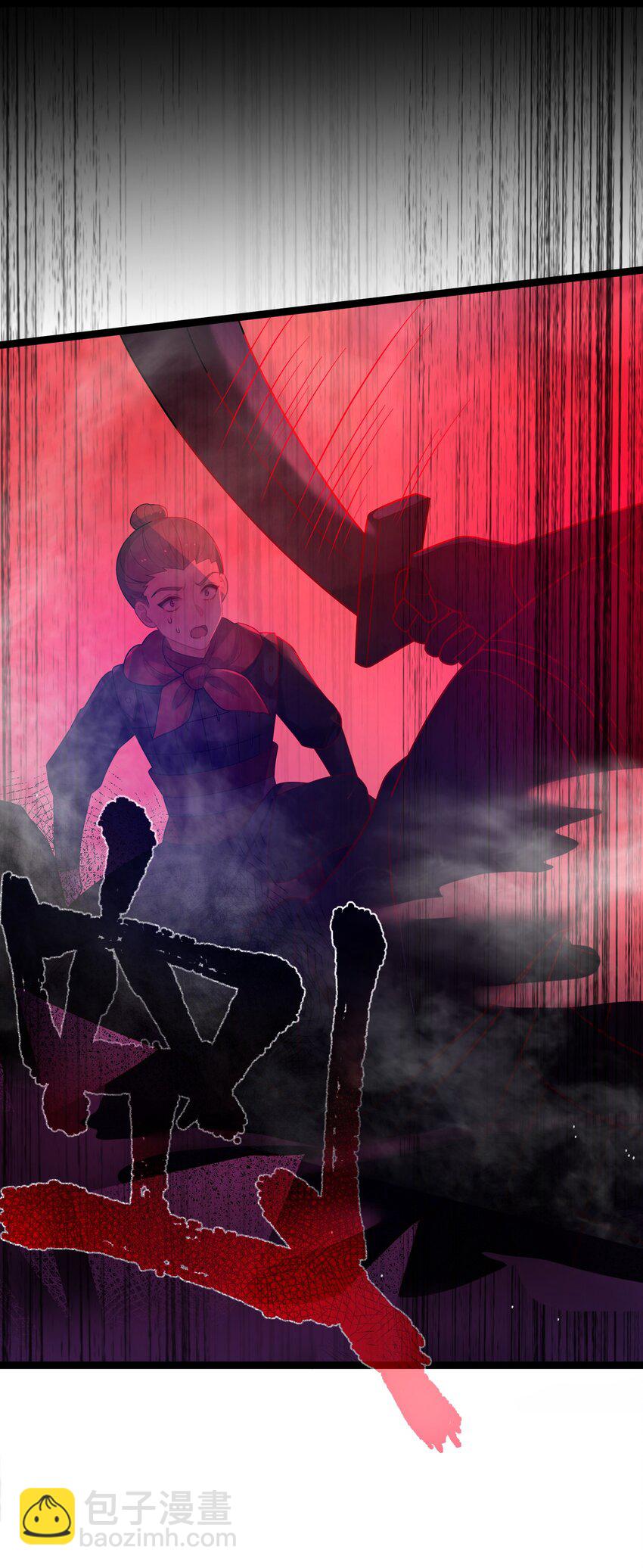 038 丹药的作用(1/2)-第39话