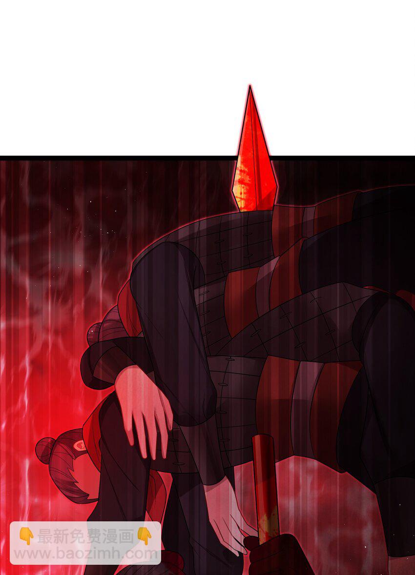 038 丹药的作用(1/2)-第39话