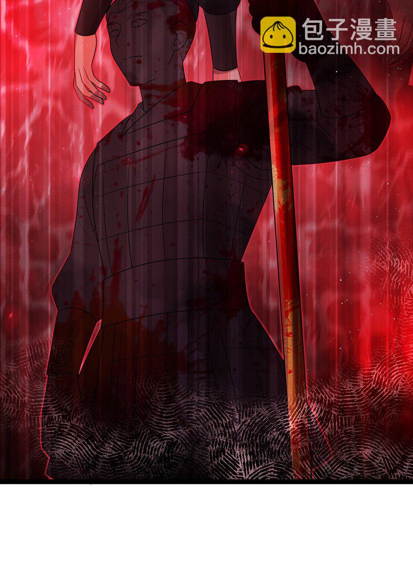 038 丹药的作用(1/2)-第39话