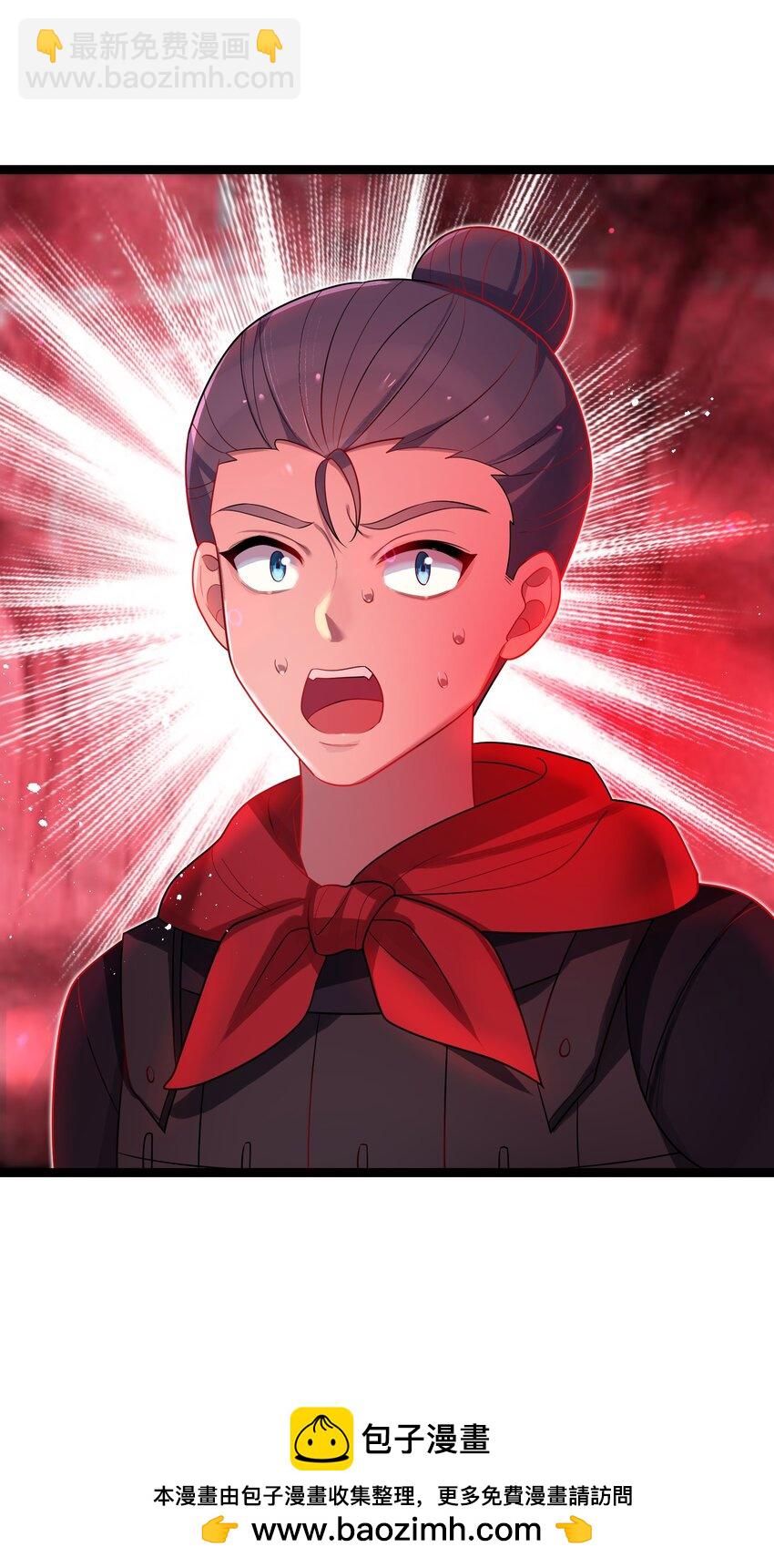 038 丹药的作用(1/2)-第39话